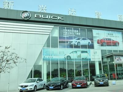 4s店鋼結(jié)構(gòu)工程-鋼結(jié)構(gòu)旋轉(zhuǎn)樓梯-鋼結(jié)構(gòu)樓梯廠(chǎng)家